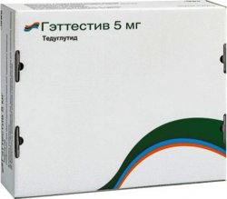 Гэттестив® 5мг