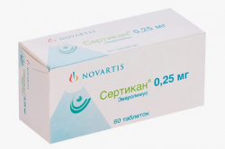 Сертикан®